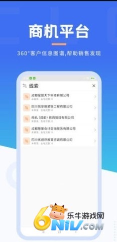 17678729844355_water