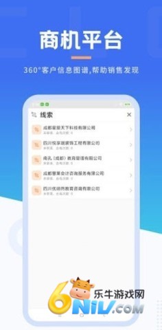 17678729872833_water