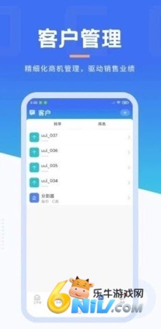 17678729903893_water