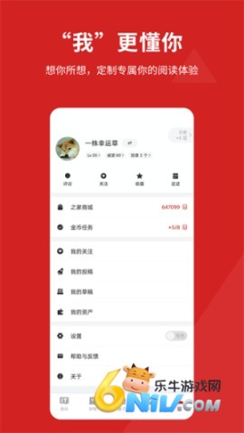 17678730504235_water