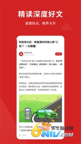 17678730544643_water