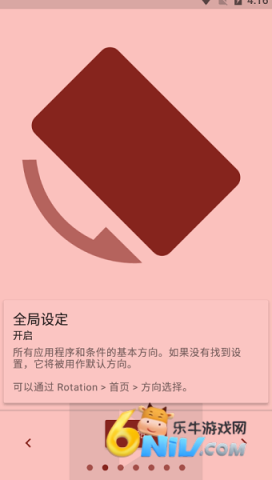 ������Ӣ ��2��ͼ