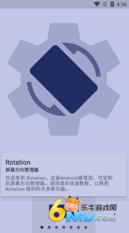 17678730907387_water