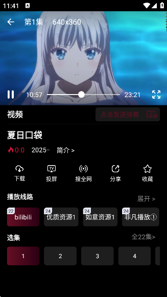 ��è ��3��ͼ