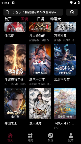 ��è ��2��ͼ