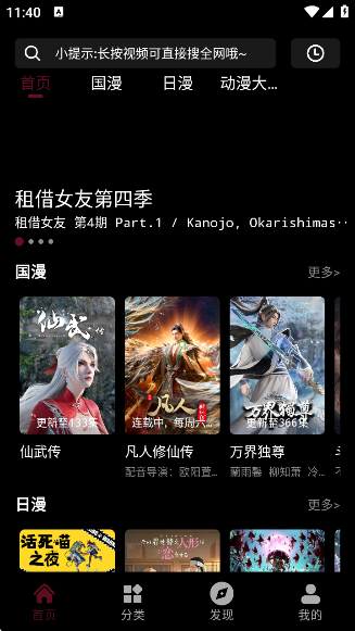 ��è ��1��ͼ