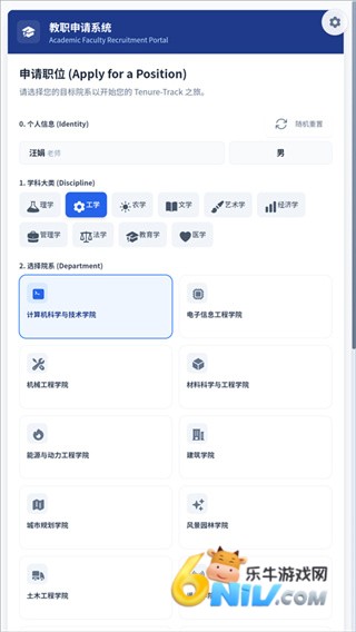 �ཷģ���� ��1��ͼ