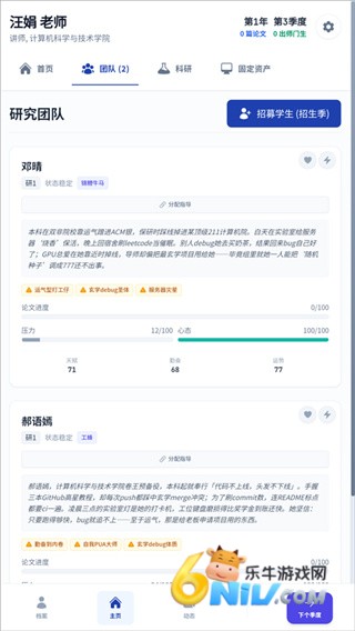 �ཷģ���� ��2��ͼ