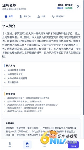 �ཷģ���� ��4��ͼ