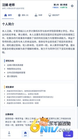 17677745103863_water