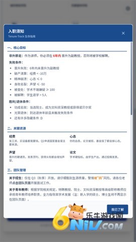 17677745077294_water