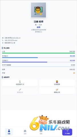 17677745113718_water