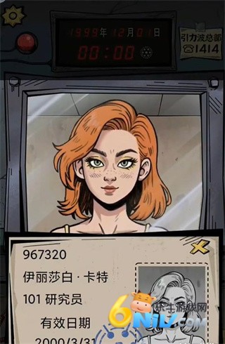 �ҵ�ͬ�²����� ��2��ͼ