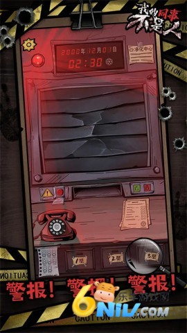 17677804395047_water