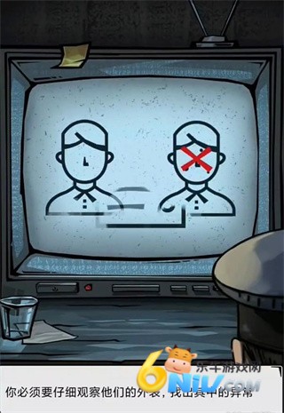 �ҵ�ͬ�²����� ��1��ͼ