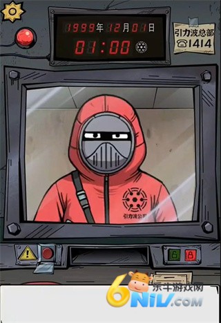 �ҵ�ͬ�²����� ��3��ͼ