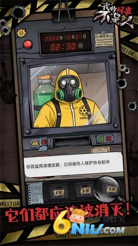 17677804443285_water