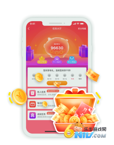 17677749192198_water