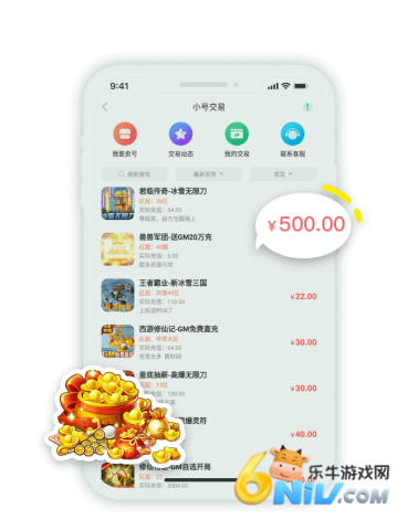 17677749226782_water