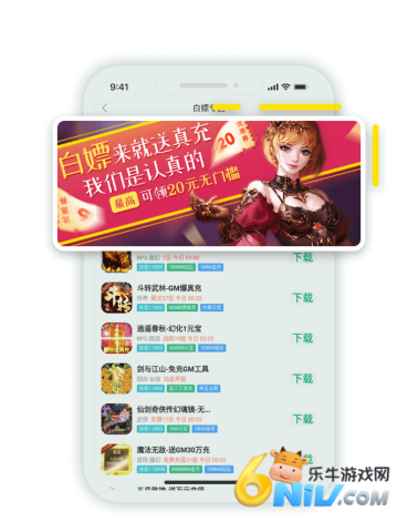 17677749201139_water