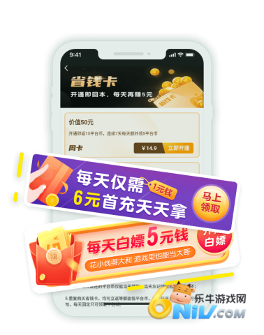 17677749202166_water