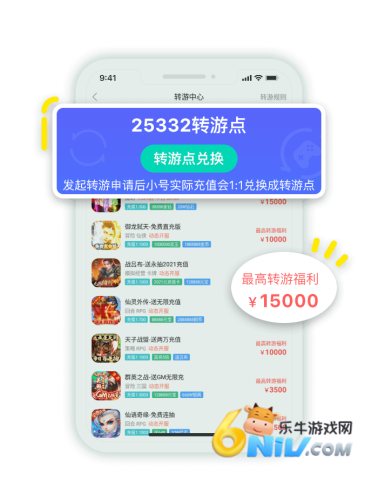 17677749215093_water