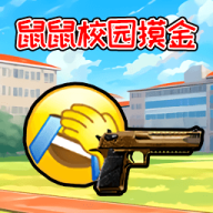 ����У԰���� v1.0