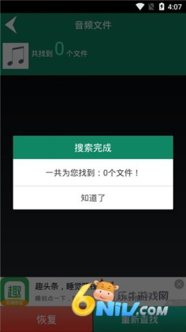 17677755682190_water