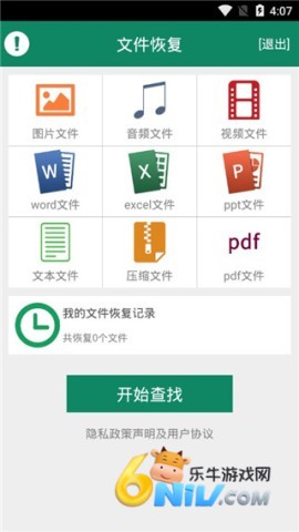 17677755668723_water