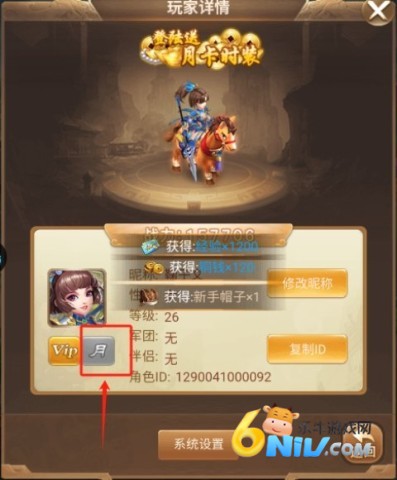 ı���� ��3��ͼ