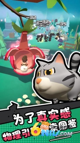 17674549098685_water