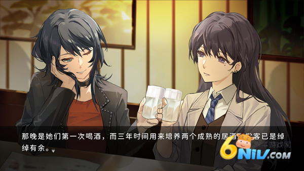 17678542834952_water