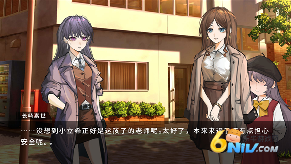 17678542838073_water