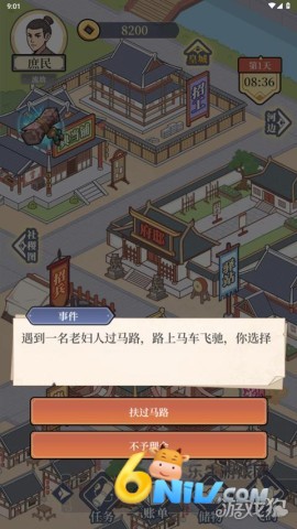 �������Ϯ ��4��ͼ