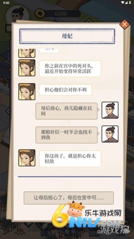 �������Ϯ ��3��ͼ