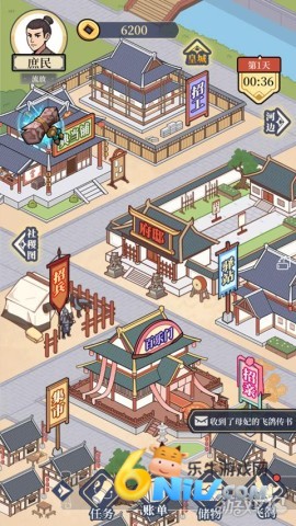 �������Ϯ ��2��ͼ