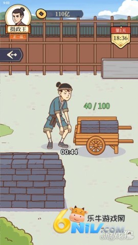 �������Ϯ ��6��ͼ