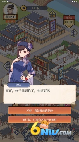 17677733035844_water