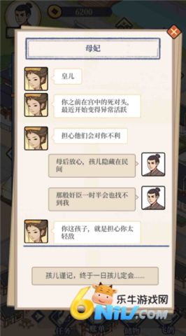 17677733513469_water