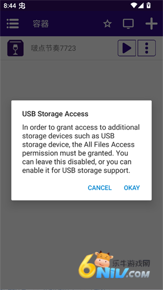 ࣵ���� ��2��ͼ