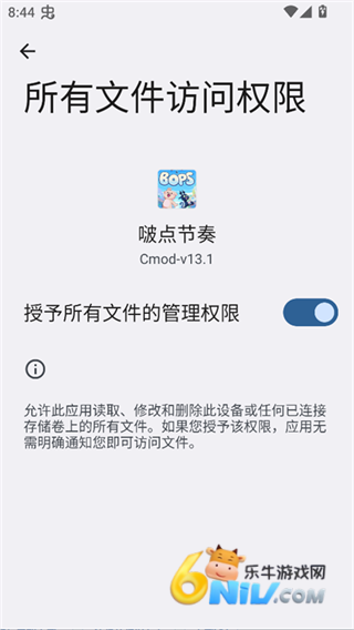 ࣵ���� ��3��ͼ