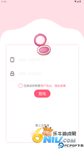 ��ױ���� ��1��ͼ