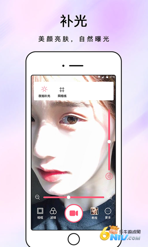 17679550006252_water