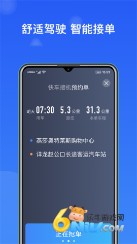 17677785477204_water