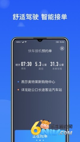 17677785267865_water