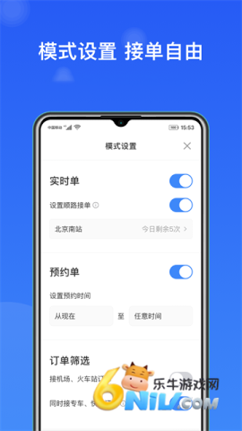 17677785489912_water