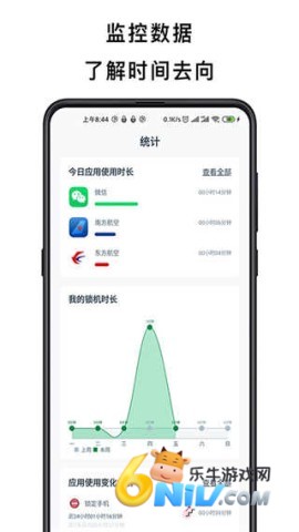 17677785791140_water