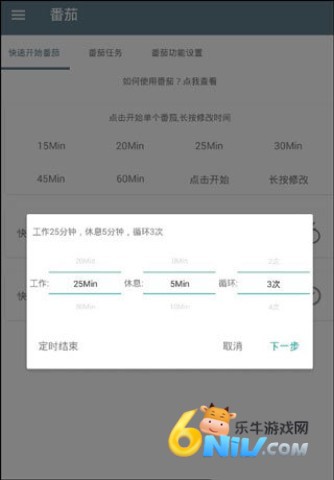 �����ֻ� ��2��ͼ