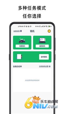 17677785726687_water