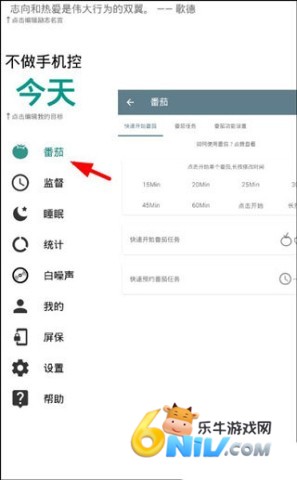 �����ֻ� ��1��ͼ